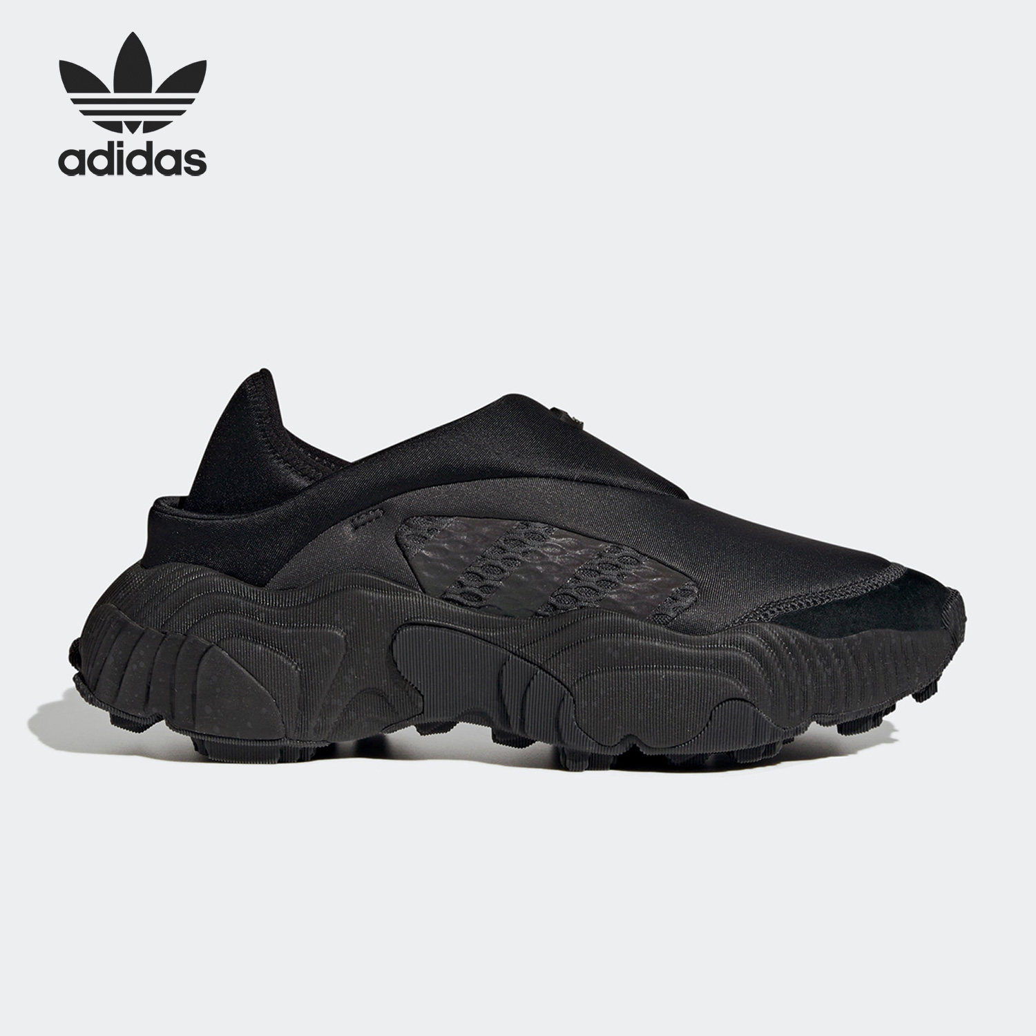 Adidas/阿迪达斯正品三叶草Adventure男女耐磨跑步鞋GW1845