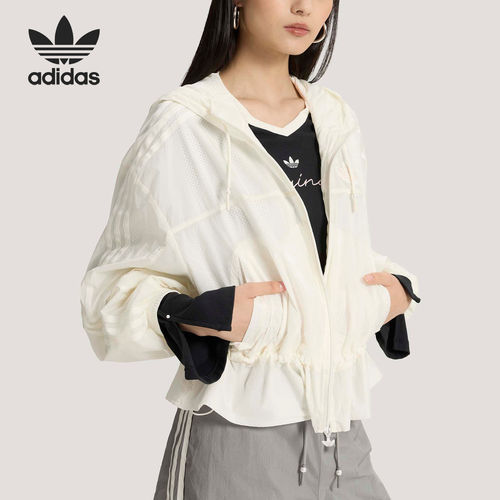 Adidas/阿迪达斯官方正品P WINDBREAKR女士时尚休闲夹克KS2875