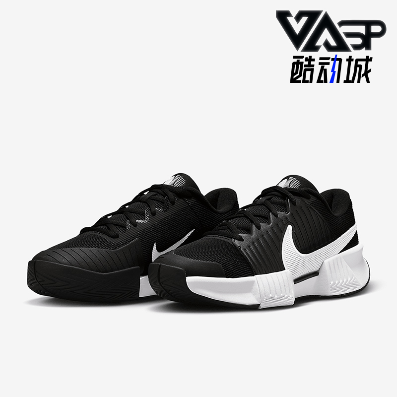 Nike/耐克正品新款女士轻便透气训练运动网球鞋FB3146-001