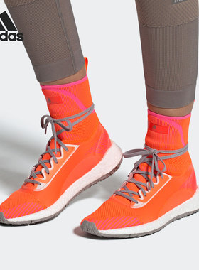 Adidas/阿迪达斯正品smc PulseBOOST HD MID S. 女子运动鞋EF2220