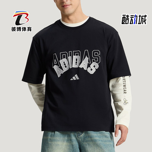Adidas/阿迪达斯正品U 2IN1 T-SHIRT男女经典运动休闲短袖KX0514