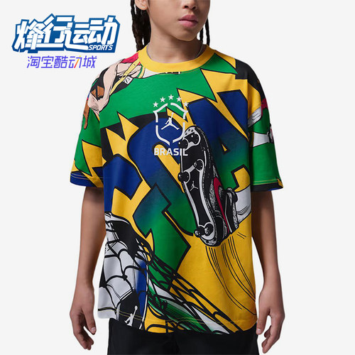 Nike/耐克正品Jordan大童宽松透气柔软圆领短袖T恤95F783-Y1G