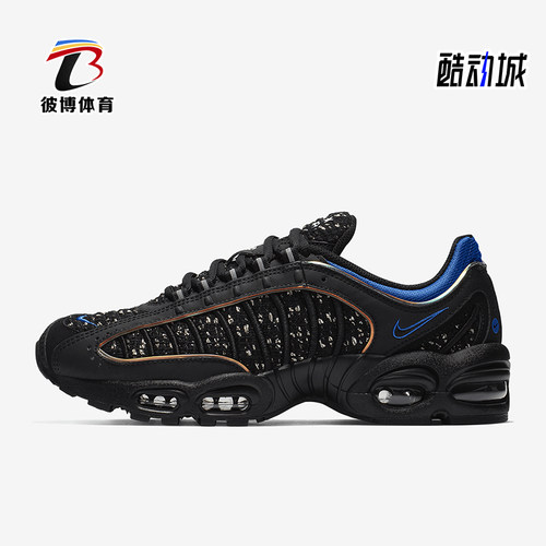 Nike/耐克正品Air Max Tailwind IV男士缓震跑步鞋AT3854-001