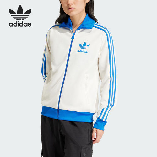 Adidas阿迪达斯正品BECKEN BAUER女款拉链条纹运动长袖T恤IR6092