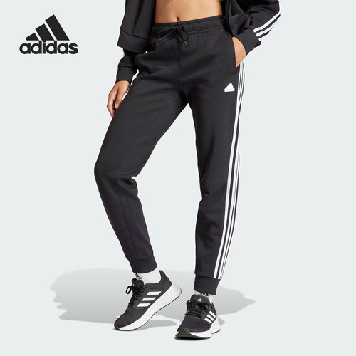 Adidas/阿迪达斯官方正品W FI 3S REG PT 女士运动休闲裤IN9479