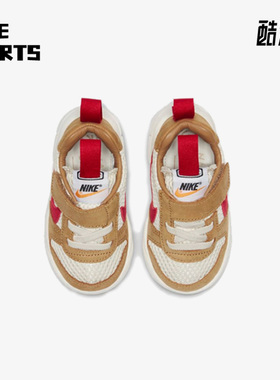 Nike/耐克正品Mars Yard 2.0小童时尚运动休闲鞋BV1036-100
