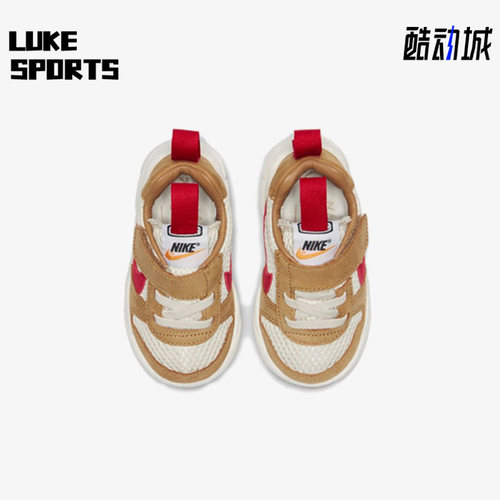 耐克正品小童运动休闲鞋