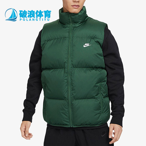 耐克正品男子保暖棉马甲