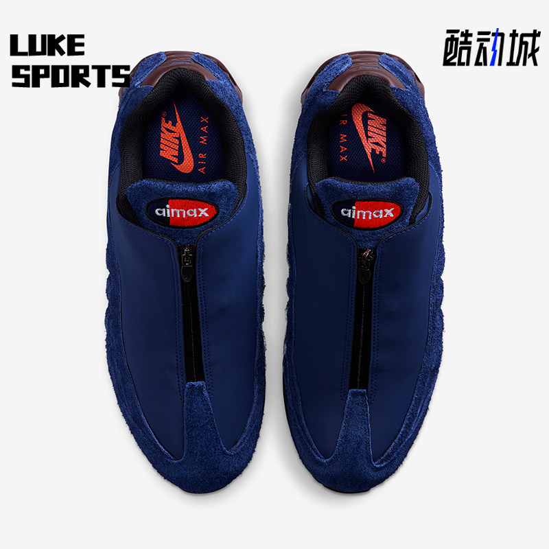 Nike/耐克正品2025冬季款男女休闲气垫耐磨日常运动鞋IM0695-400,运动鞋new,运动休闲鞋,淘宝优惠券,粉丝福利购,淘宝优惠卷