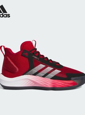 Adidas/阿迪达斯官方正品当季新款男女款中帮实战篮球鞋IE9319