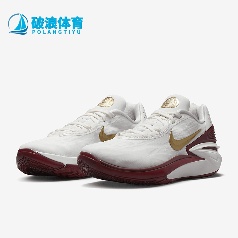 耐克男士耐磨透气休闲实战篮球鞋