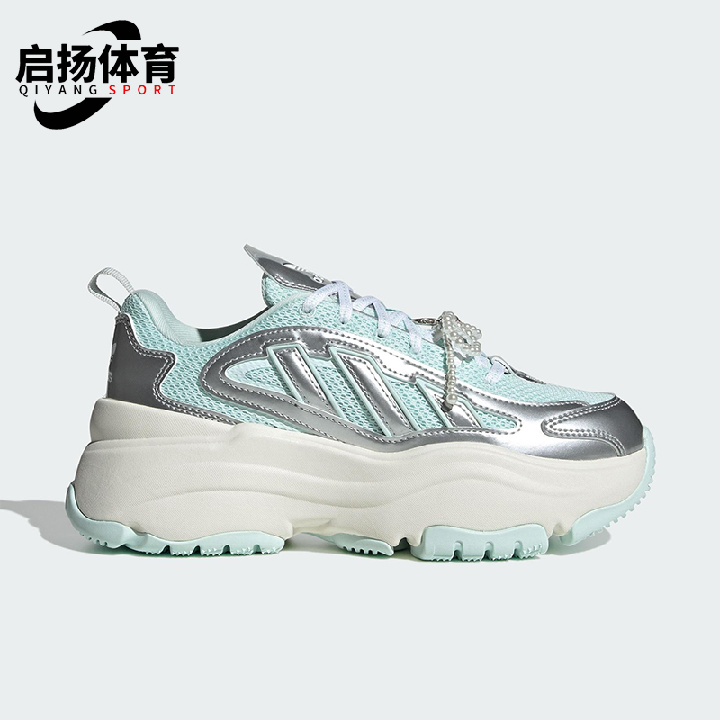 Adidas/阿迪达斯正品2025 三叶草女士经典运动休闲老爹鞋JS1661
