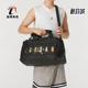 大容训练行李包JD2443002AD JORDAN男女同款 001 耐克正品 Nike