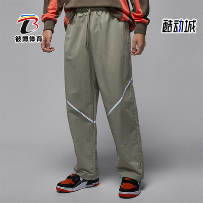 Nike/耐克正品JORDAN男士耐穿直筒印花休闲运动长裤IF1880-304