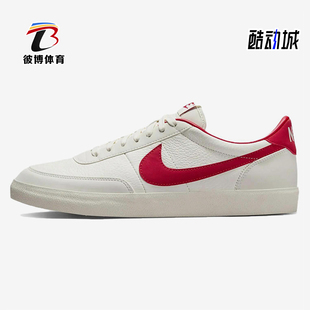 Nike/耐克正品2025秋季款男士日常运动耐磨低帮板鞋HQ1657-100