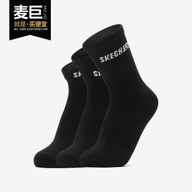 Skechers/斯凯奇正品当季新款女装时尚混装袜三对装运动短袜