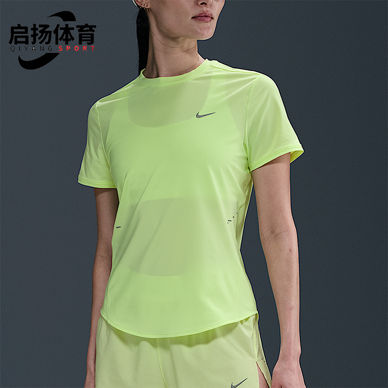 Nike/耐克正品2025女士耐穿运动透气圆领网眼跑步短袖HM9699-701