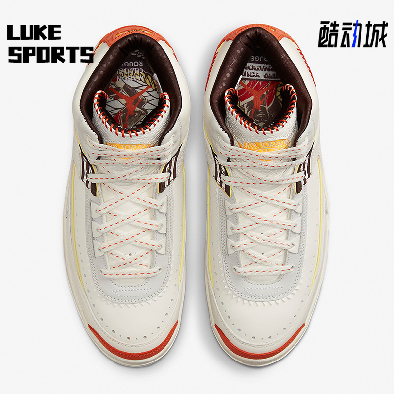 Nike/耐克正品运动篮球鞋