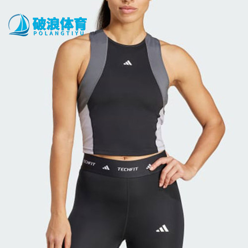 Adidas/阿迪达斯正品TECHFIT女士圆领运动训练经典无袖T恤IK7916