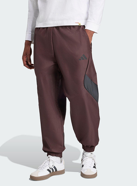 Adidas/阿迪达斯正品M STA SEAS PT男士宽松梭织网球长裤KB5236