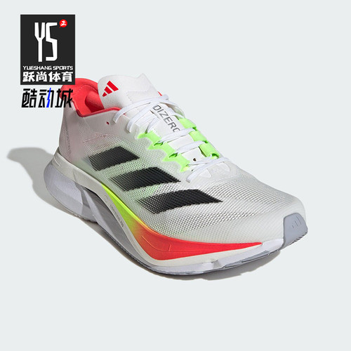 Adidas/阿迪达斯正品BOSTON 12男士透气运动训练跑步鞋JQ2552 - 封面