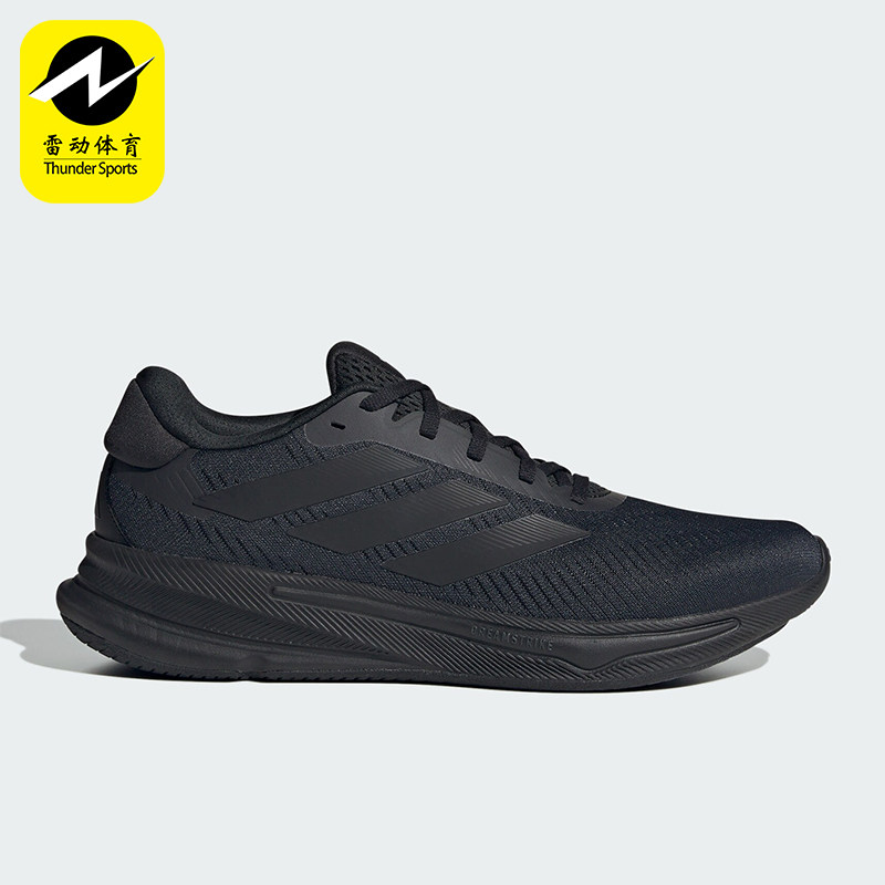 Adidas/阿迪达斯正品秋冬新款男士透气缓震柔弹跑步鞋IH2580