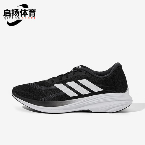Adidas/阿迪达斯正品2025夏季款男女运动经典低帮跑步鞋JS2328