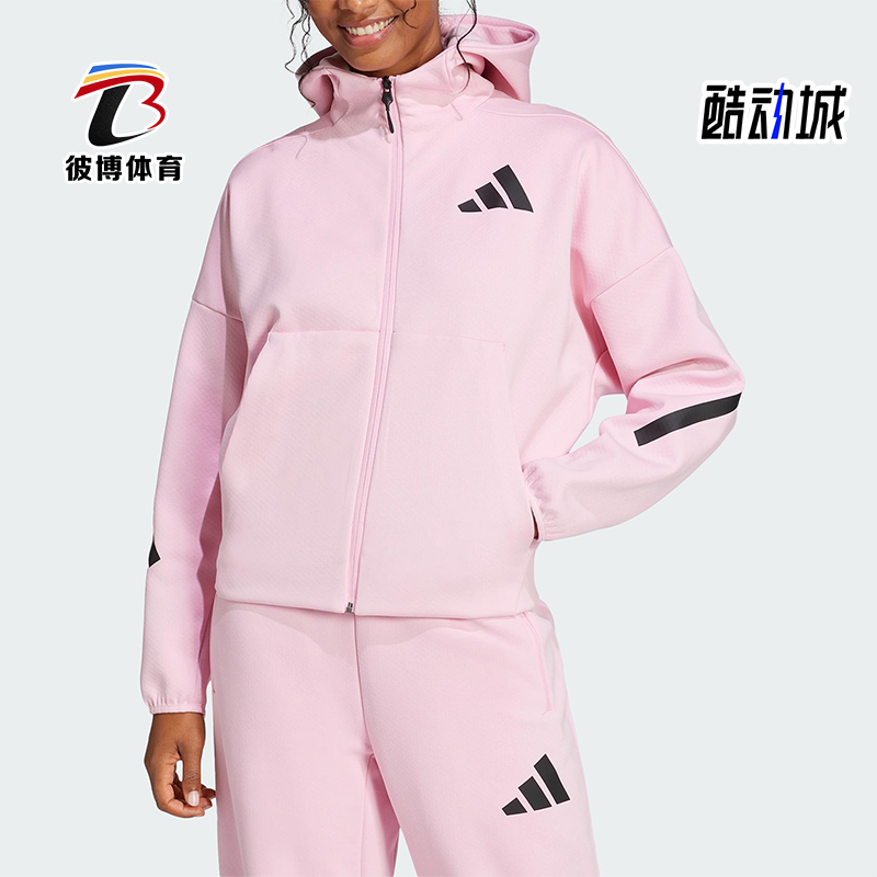 Adidas/阿迪达斯正品新款女士时尚宽松休闲夹克外套JC5393