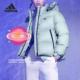 女子连帽保暖羽绒服外套IW0774 秋冬新款 Adidas 阿迪达斯正品