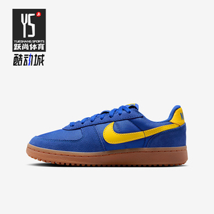 IF0465 Nike General儿童低帮薄底运动休闲鞋 Field 402 耐克正品