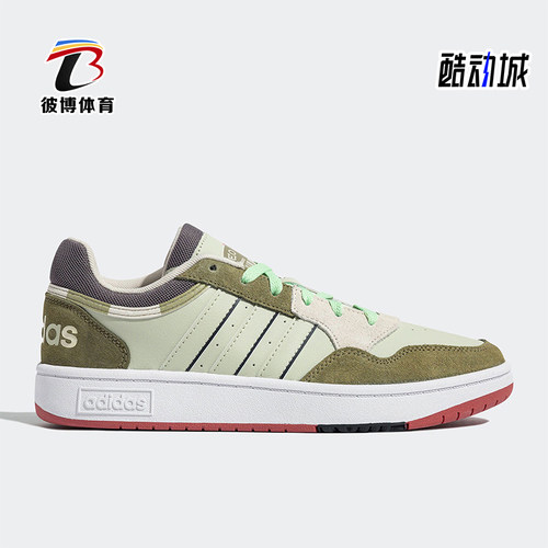 Adidas/阿迪达斯正品neo男女透气复古时尚潮流经典系带板鞋GZ9476