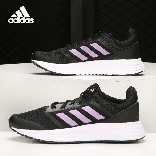 Adidas/阿迪达斯跑步鞋