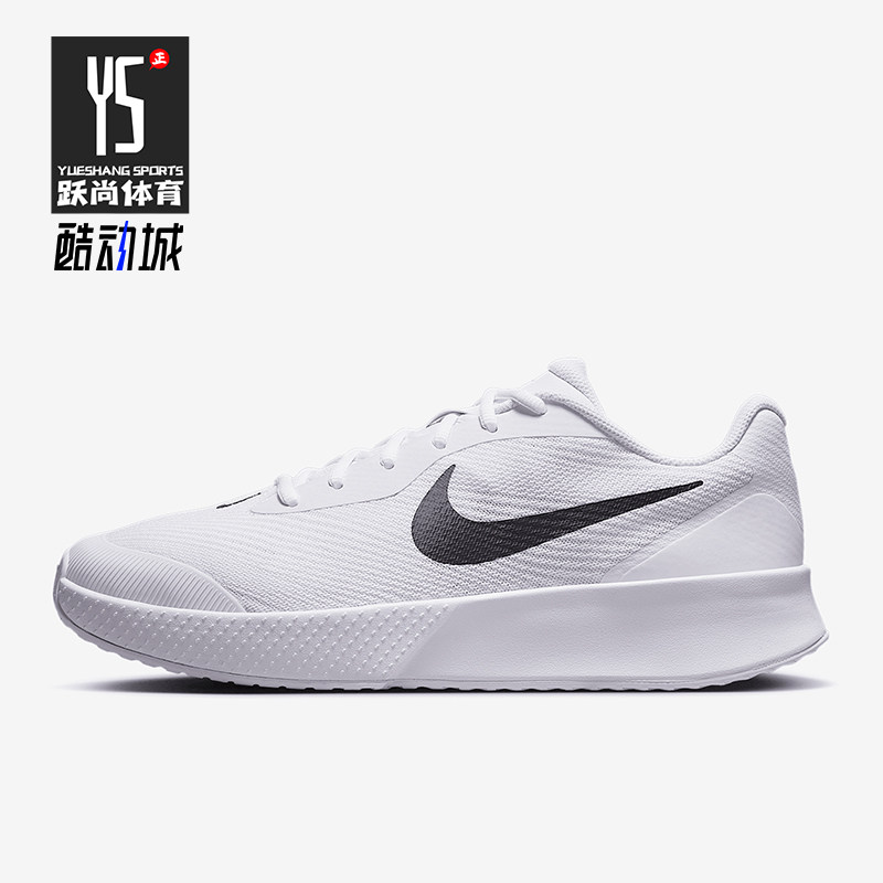 Nike/耐克正品2025新款男士复古低帮经典耐磨网球鞋FZ2155-101