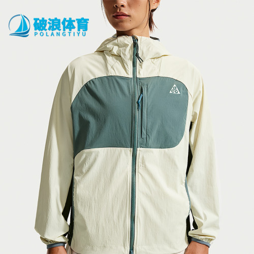 Nike/耐克正品ACG Five Towers女士拉链防晒夹克外套II1329-020