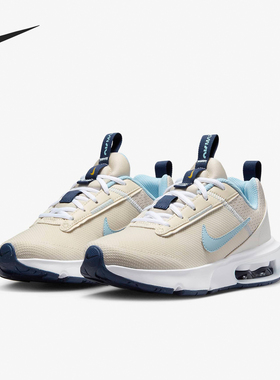 Nike/耐克正品春季新款GS女子大童缓震透气跑步鞋DH9393-104