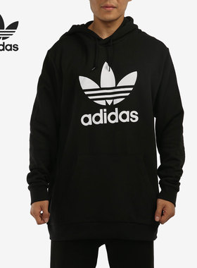 Adidas/阿迪达斯官方正品三叶草休闲男子时尚潮流套头衫 H06667