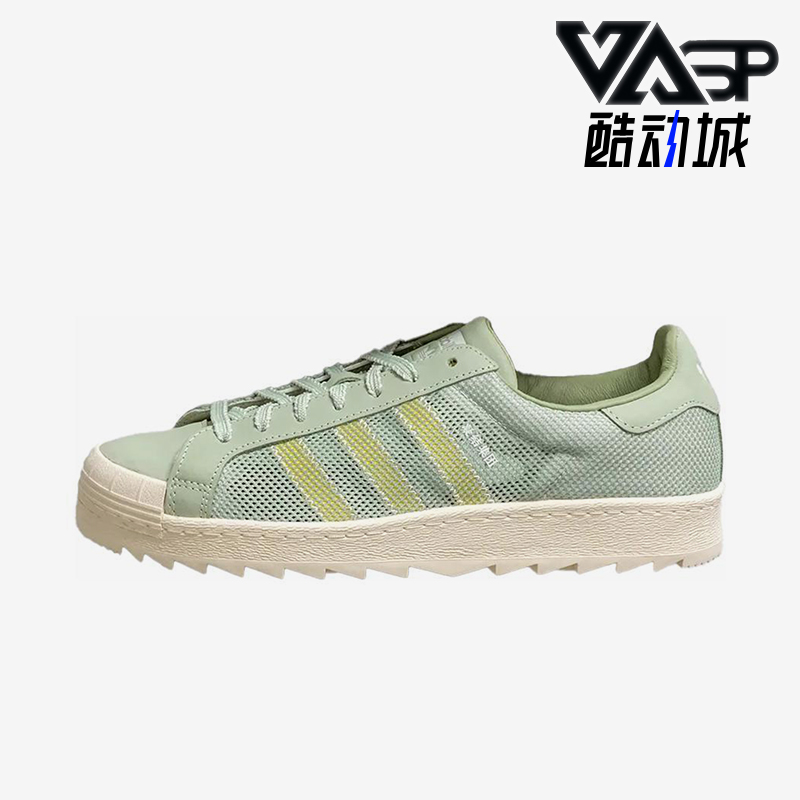 Adidas/阿迪达斯正品三叶草男女同款轻质运动经典休闲板鞋IH3643