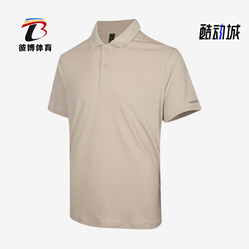 Adidas/阿迪达斯正品纯色Polo衫新款男简约经典短袖Polo衫KX2744