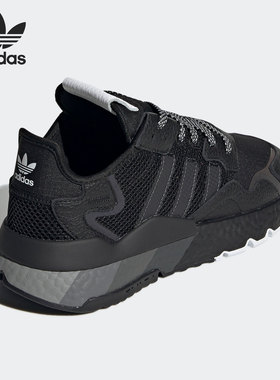 Adidas/阿迪达斯正品NITE JOGGER 男女反光缓震经典跑步鞋 H01717