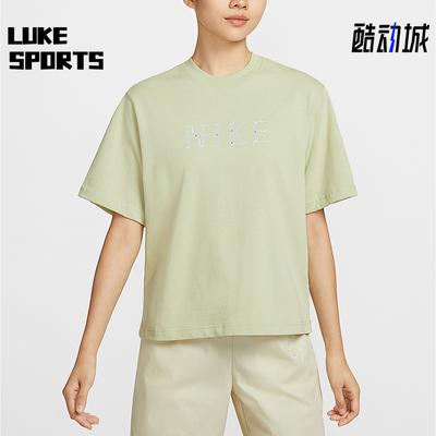 Nike/耐克正品夏季Sportswear女士针织透气经典短袖T恤II0446-397