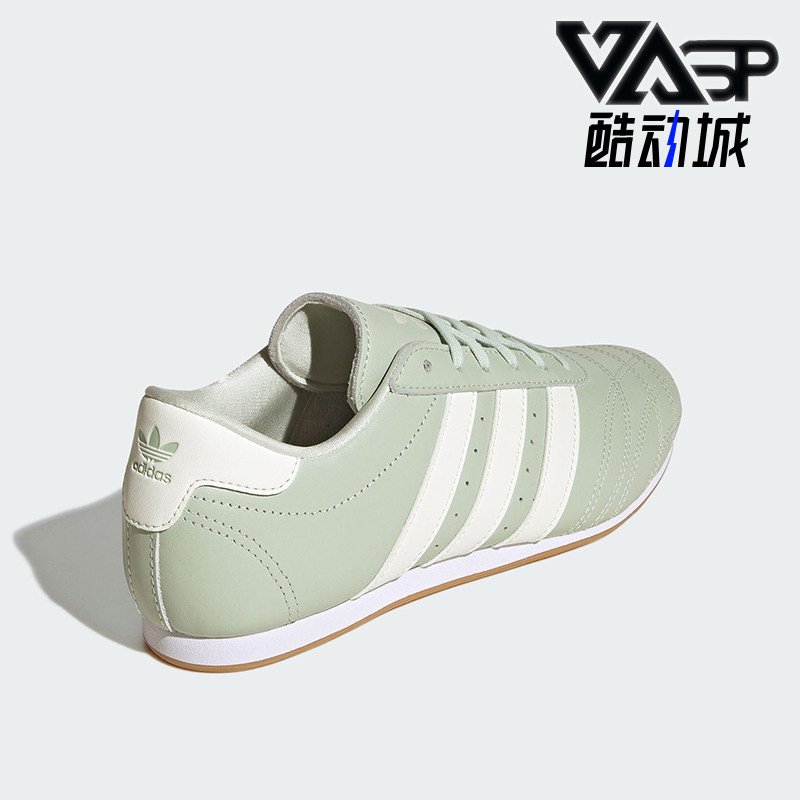 Adidas/阿迪达斯正品三叶草女士休闲经典薄底跆拳道运动鞋JS0710