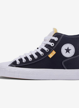 Converse/匡威正品ChuckTaylor All Star男女撞色高帮板鞋A00422C