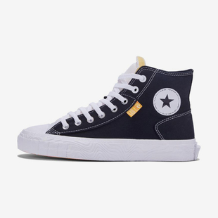 Converse/匡威正品ChuckTaylor All Star男女撞色高帮板鞋A00422C