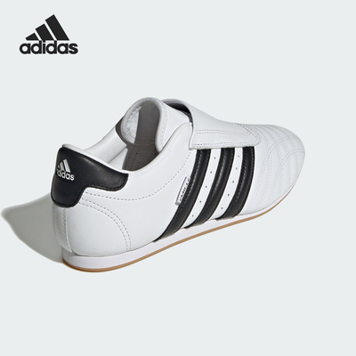 Adidas/阿迪达斯正品TAEKWONDO W男女文化运动休闲鞋JQ4774