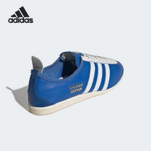 Adidas/阿迪达斯官方正品JAPAN SHOES男女皮革复古休闲鞋JS3773