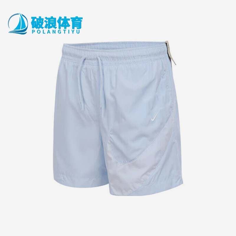 Nike/耐克正品2025夏季款女士跑步透气经典梭织短裤HM8980-423