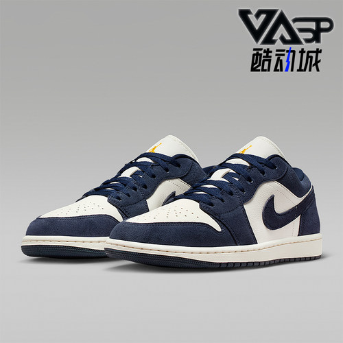 Nike/耐克正品JORDAN男士透气低帮系带耐磨运动篮球鞋IO7448-400