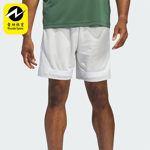 Adidas/阿迪达斯正品男士松紧中腰Logo印花休闲短裤IX1840