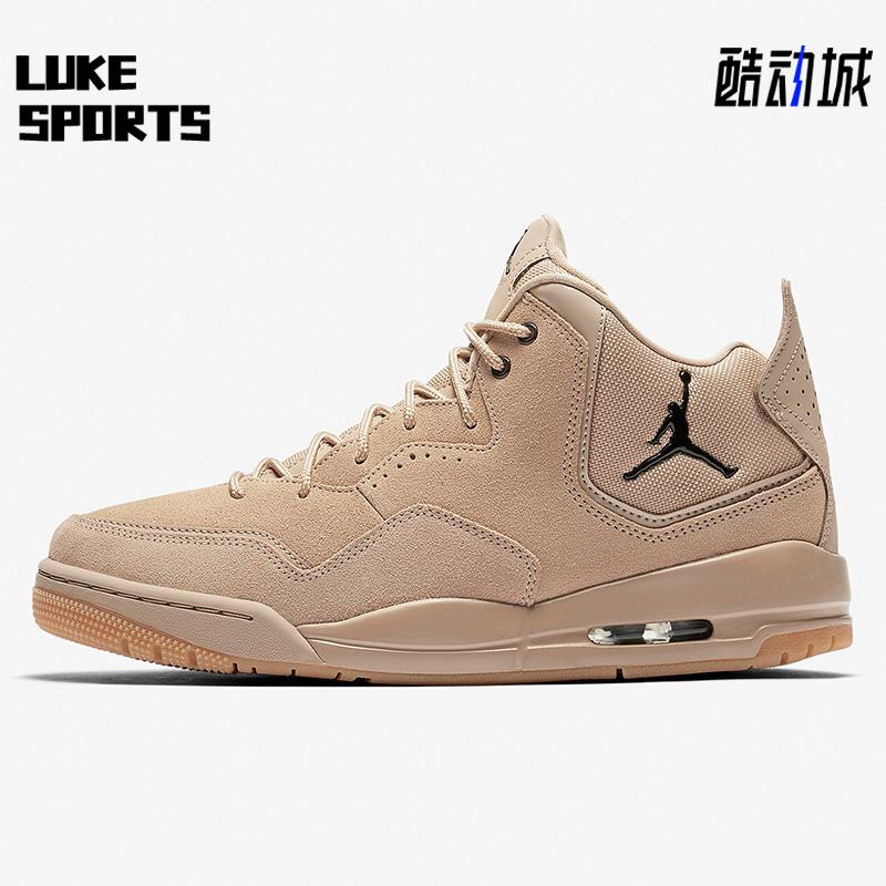 耐克正品男子缓震篮球鞋