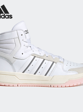 【清仓】阿迪达斯男女通用正品板鞋H01229 HQ4604 FY8568 EF6437